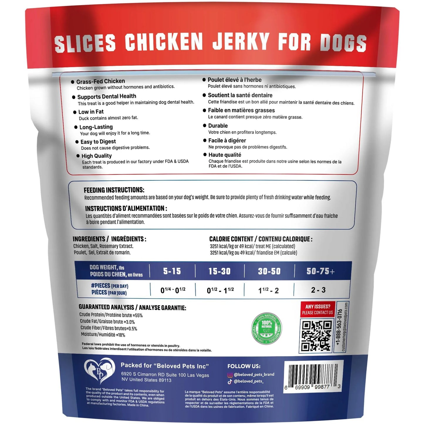Chicken Jerky Dog Treats 1.5 Lb Human Grade Pet Snacks & Grain Free Organic Meat All Natural High Protein Dried Strips Best Chews for Training Small